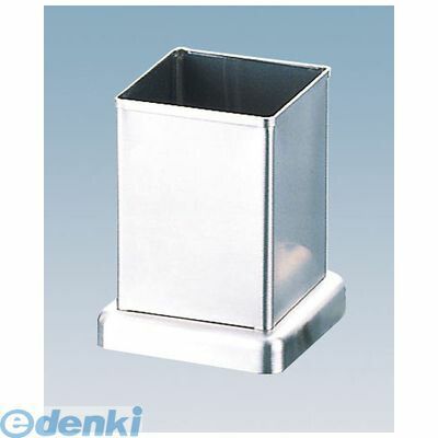 ●仕様：大●サイズ 幅×奥行×高さ(mm) 底外寸(mm) 質量(kg)：大 90×90×140 112×112 0.2964905001027734