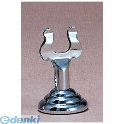 (LINEクーポン有)PMM0901 メモクリップホルダー CH02-M22 S 4997337029223 DULTON ダルトン HOLDER CLIP MEMO