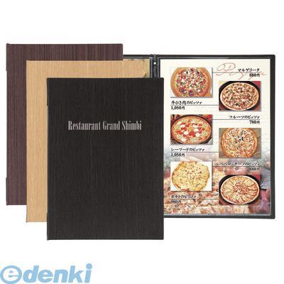 (LINE�����ݥ�ͭ)PAA8803 ����� ��˥塼�֥å� LS��11 �� 4995446103292 SHIMBI ����ӥ�˥塼�֥å�