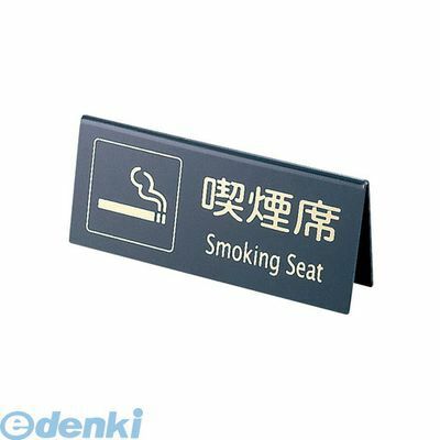 (LINE�����ݥ�ͭ)PKT1703 ������ �����ʱ��� SI−22 ξ�� ����������� 4546094031385 �ץ졼�ȵ����� �ر��ʥץ졼��...