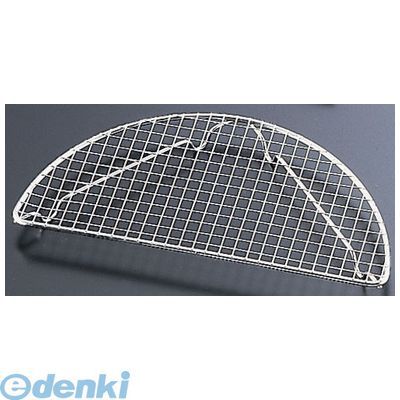 樂天商城 - (LINEクーポン有)QTV271 18−8半月型とんかつ網 大 4905001205064 TKG 半月網 飾り網