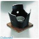 QYM04003 SAやまと鍋コンロセット(アルミ製) 小(15cm・18cm用)