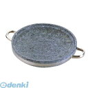 QNK0503 長水 石焼煮込み鍋 手付 YS−0330A 30cm