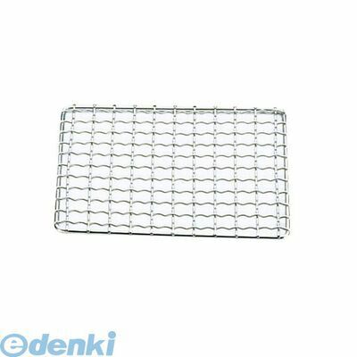 (LINEクーポン有)QHD04007 SA18−8飛騨コンロ用 クリンプ目金網 7号用 200×200 4989083355398 新越ワー..