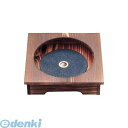 QPB06 焼杉ピビンバ器用安全木台・プレートセット (18〜20cm用)