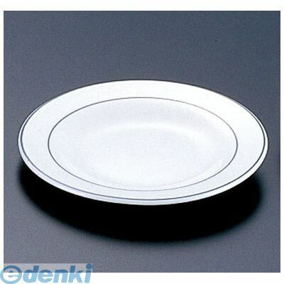 (LINEクーポン有)RLS23 ガストロノミー パン皿 φ155 75372 52790 26102527900 Arcoroc アルコロック アルクインターナショナル GASTRONOMIE(3.0)