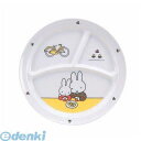 RLVE901 メラミンお子様食器 「ミッフィー」 CM-65C 丸ランチ皿