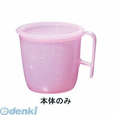 RLY2003 流動食コップ　小　8302 身　ピンク