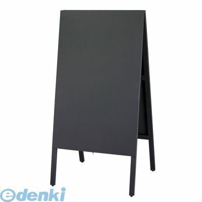 (LINEクーポン有)PKK8501 チョーク用 スタンド黒板 ビッグタイプ TBD120−1 4977720891057 オールブラッ..