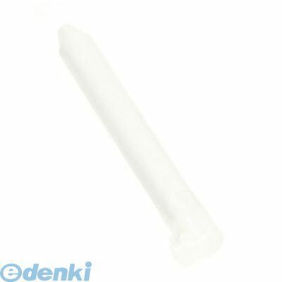 【即納在庫品】「直送」PKT3401 ホルダー補充用 2本入 白