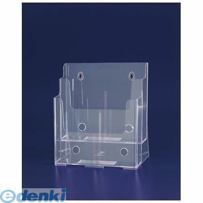 ZKT1601 PSカタログケース CR77002 A4判・2段 4943740790151 クルーズ ツーウェイパンフレット立て ク..