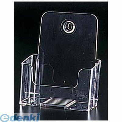 ZKT08 PSカタログケース 74901 A5判・1段 4943740749012 クルーズ クリア カタログスタンド クルーズカ..