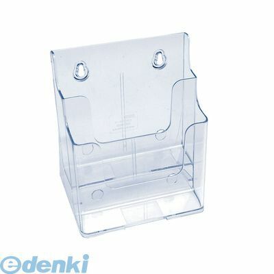 ZKT3201 PSカタログケース CR74502 A5判・2段 4943740790182 クルーズ クリア クルーズカタログケース ..