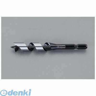 樂天商城 - (LINEクーポン有)【個人宅配送不可】【即納在庫品】「直送」エスコ EA824WG-119 19x120mm　オーガービット インパクトドリル用 EA824WG119【キャンセル不可】