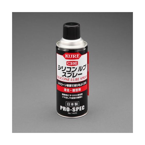 (LINE�����ݥ�ͭ)�ڸĿ��������Բġۡ�¨Ǽ�߸��ʡۡ�ľ���ץ����� EA920AE-18 420ml�����ꥳ���֥��ץ졼 EA920AE18�ڥ���󥻥��Բġ�