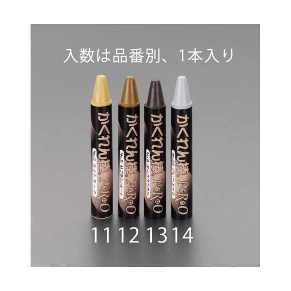 (LINE�����ݥ�ͭ)�ڸĿ��������Բġۡ�¨Ǽ�߸��ʡۡ�ľ���ץ����� EA934SB-14 6g���ե�������佤�� ���졼������ EA934SB14�ڥ���󥻥��Բġ�