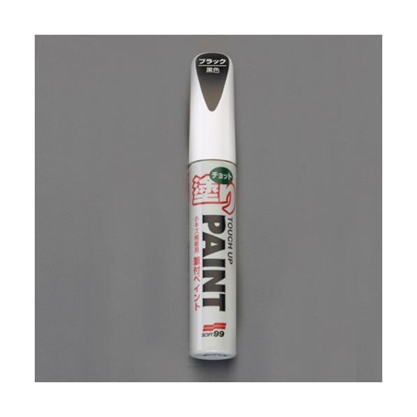 樂天商城 - (LINEクーポン有)【個人宅配送不可】【即納在庫品】「直送」エスコ EA934SF-3 12ml　筆付ペイント・補修用 ブラック EA934SF3【キャンセル不可】