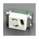 エスコ EA940CE-103 125V/15A 埋込コンセント(1口/抜止・接地付)【キャンセル不可】