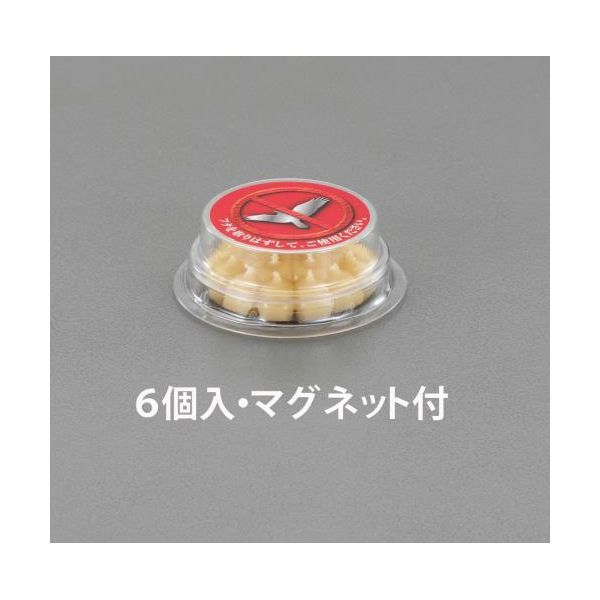 エスコ EA941-52 鳥獣忌避剤（マグネット付／6個）【キャンセル不可】