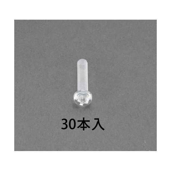 (LINEクーポン有)【個人宅配送不可】【即納在庫品】「直送」エスコ EA945AP-102 M 2 x10mm 鍋頭小ねじ ポリカーボネート／30本 EA945AP102【キャンセル不可】