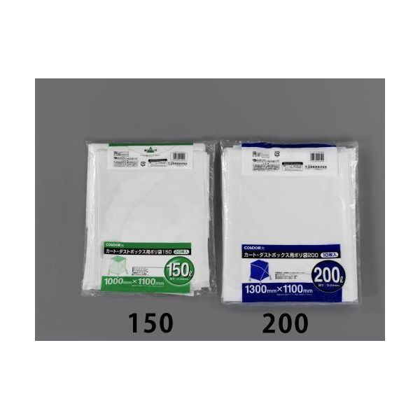 (LINE�����ݥ�ͭ)�ڸĿ��������Բġۡ�¨Ǽ�߸��ʡۡ�ľ���ץ����� EA995AD-200 1300x1100mm��200L���ݥ��� 10�� EA995AD200�ڥ���󥻥��Բġ�