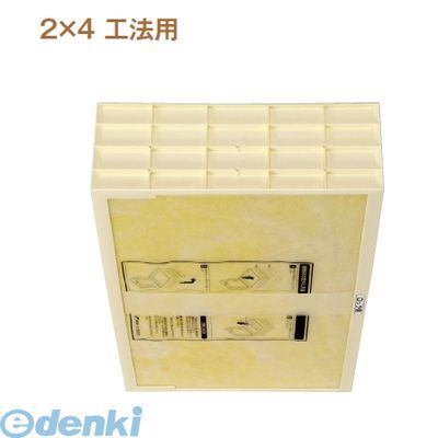 (LINEクーポン有)城東テクノ Joto SPC-4060B-H1 高気密天井点検口用断熱材　2×4工法用　400×600 断熱タイプ 色：アイボリー SPC4060BH1