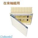 城東テクノ Joto SPC-S4545BH2 高気密型天井点検口(点検口・断熱材セット梱包品) 在来軸組用 455×455 高断熱タイプ 色:ホワイト