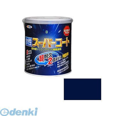 アサヒペン 4970925415509 アサヒペン 水性スーパーコート 1.6L なす紺 水性塗料 ペンキ 多用途-水性スーパーコート 多用途ー水性スーパーコー...