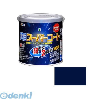 アサヒペン 4970925414502 アサヒペン 水性スーパーコート 0.7L なす紺 水性塗料 ペンキ 多用途-水性スーパーコート 水性多用途 多用途ー水性...