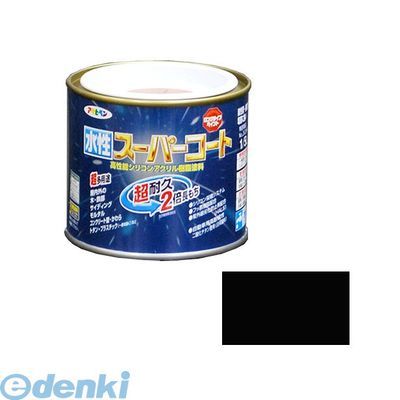 アサヒペン 4970925412652 アサヒペン 水性スーパーコート 1/5L ツヤ消し黒 多用途-水性スーパーコート ペンキ 多用途ー水性スーパーコート 水...