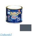 アサヒペン 4970925412607 アサヒペン 水性スーパーコート 1/5L グレー ペンキ 多用途-水性スーパーコート 水性多用途 多用途ー水性スーパーコ...