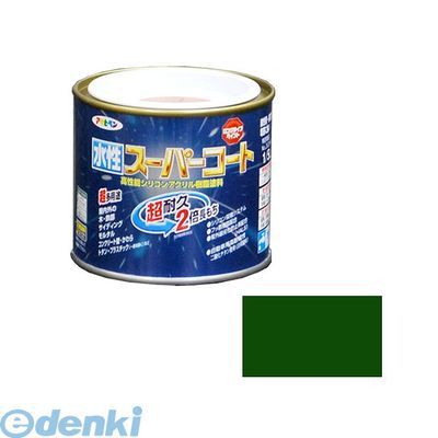 アサヒペン 4970925412553 アサヒペン 水性スーパーコート 1/5L 緑 ペンキ 多用途-水性スーパーコート 多用途ー水性スーパーコート 水性多用途...