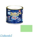 アサヒペン 4970925412522 アサヒペン 水性スーパーコート 1/5L パステルグリーン 多用途-水性スーパーコート ペンキ