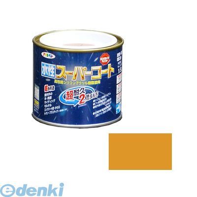 アサヒペン 4970925412300 アサヒペン 水性スーパーコート 1/5L シトラスイエロー 多用途-水性スーパーコート ペンキ 多用途ー水性スーパーコー...