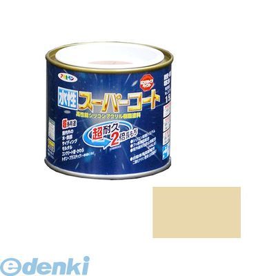 アサヒペン 4970925412249 アサヒペン 水性スーパーコート 1/5L ティントベージュ 多用途-水性スーパーコート ペンキ 多用途ー水性スーパーコー...