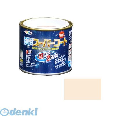 アサヒペン 4970925412232 アサヒペン 水性スーパーコート 1/5L ミルキーホワイト ペンキ 多用途-水性スーパーコート 水性多用途