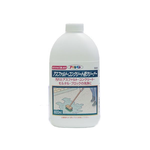 アサヒペン 4970925304308 アサヒペン　アスファルトコンクリート用クリーナ　800ML　S026