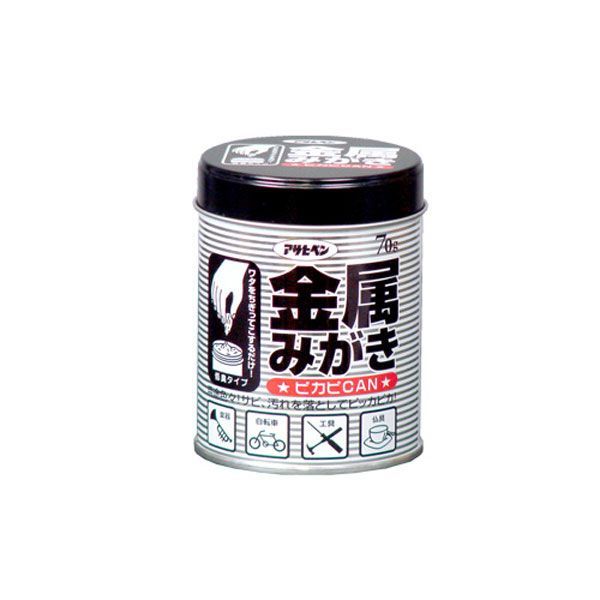 アサヒペン 4970925301253 金属みがき ピカピカン 70G 金属みがきピカピカン 金属みがきピカピCAN AP