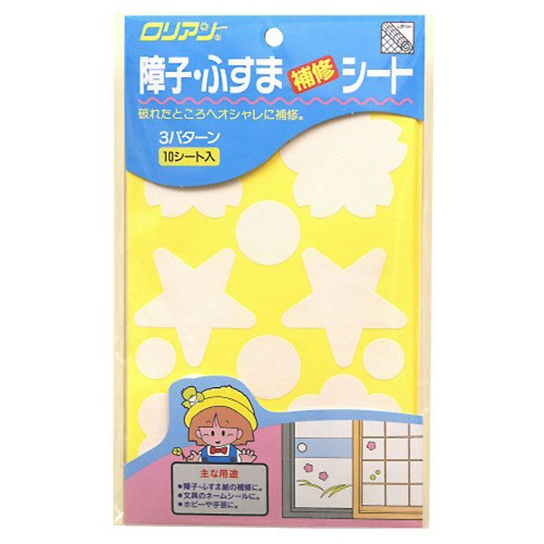 現在アサヒペンの商品につきましては、大規模な商品刷新の予定で、急な終息品が出る場合がございます。誠に申し訳ございませんが、ご注文後に終息品となりました場合は、キャンセルとさせていただきます。確認が取れ次第早急にご連絡させていたきますので、どうかご容赦ただきますようお願い申し上げます。4970925153081