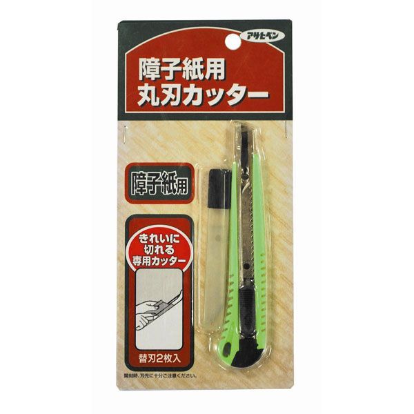 直送 代引不可・他メーカー同梱不可 アサヒペン 4970925108807 アサヒペン　障子紙用丸刃カッター　983..