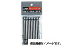 アネックス ANEX AH-14M-2X110 AH-14M ハイパービット両頭 【+】2X110 10本