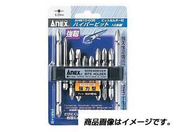 (LINE�����ݥ�ͭ)���ͥå��� ANEX AHM10-035 �ϥ��ѡ��ӥåȥ��å� ��10���ȡ� AHM10035 �������� �ӥåȥۥ������ �ޥ��ͥå���