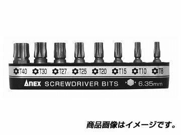 ���ͥå��� ANEX AK-51P-B8T AK��51P��B8T ����Ķû�ӥå�8���ȡڥإ���������