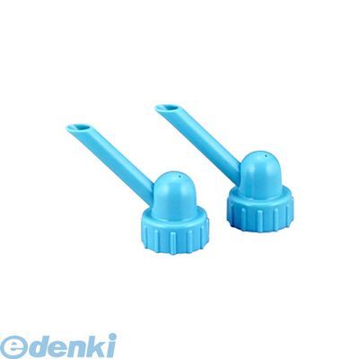 翌日出荷 直送 代引不可・他メーカー同梱不可 コンパル 4935682007718 リサイクル...