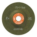ニューレジストン GNZ100X6ZG36S 【25個入】 グリーンゼット 100X6X15 ZG36S