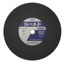 ニューレジストン JCT405336P 【25個入】 ジャーンカット 405X3X25.4