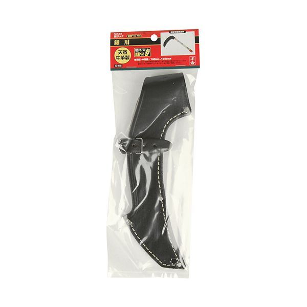 4977292647540 鎌サック 千吉 藤原産業 調整ベルト付 かまアクセサリー SENKICHI 天然牛革製 園芸ハサ..