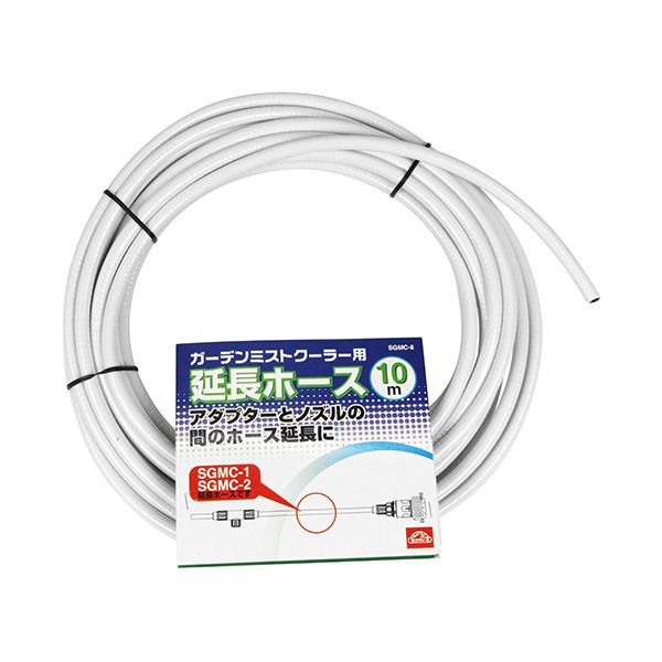 4977292646024 延長ホース10M