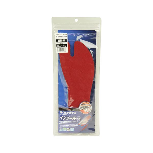 4977292392983 衝撃吸収インソール 藤原産業 サポーター 作業小物 靴用品 履物