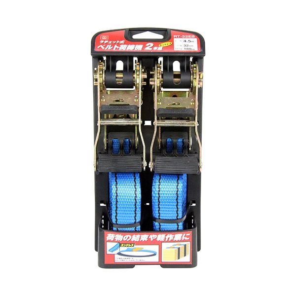 4977292225946 ラチェット式ベルト荷締機